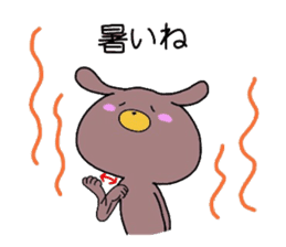 miyo's animals(sing language) sticker #3911186