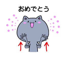 miyo's animals(sing language) sticker #3911189