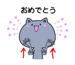 miyo's animals(sing language) sticker #3911189