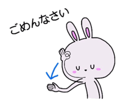 miyo's animals(sing language) sticker #3911192