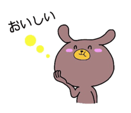 miyo's animals(sing language) sticker #3911194