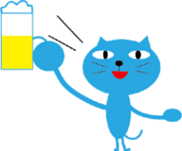 Cool blue cat sticker #3911215