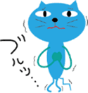 Cool blue cat sticker #3911233