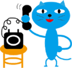 Cool blue cat sticker #3911234