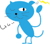 Cool blue cat sticker #3911237