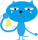 Cool blue cat sticker #3911242