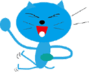 Cool blue cat sticker #3911243