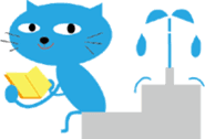 Cool blue cat sticker #3911244