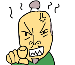 He's a syogun. sticker #3911289