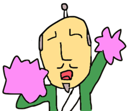 He's a syogun. sticker #3911311