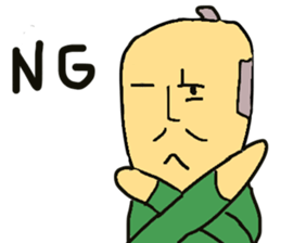 He's a syogun. sticker #3911313