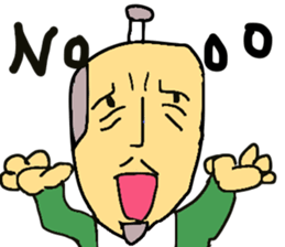 He's a syogun. sticker #3911315