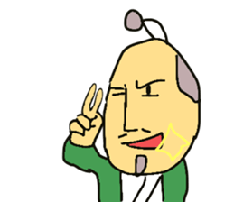 He's a syogun. sticker #3911318