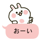 [RESALE] HUKIDASHIUSAGI sticker #3911367