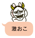 [RESALE] HUKIDASHIUSAGI sticker #3911378