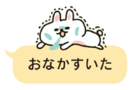 [RESALE] HUKIDASHIUSAGI sticker #3911383