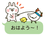 [RESALE] HUKIDASHIUSAGI sticker #3911385