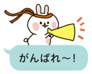 [RESALE] HUKIDASHIUSAGI sticker #3911399