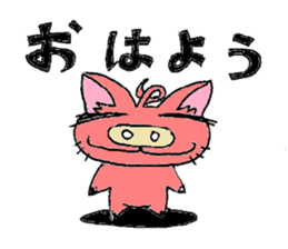 Bunyan of cat and pig Quarter sticker #3911407