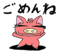 Bunyan of cat and pig Quarter sticker #3911410