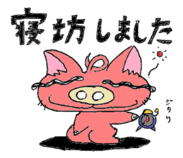 Bunyan of cat and pig Quarter sticker #3911411