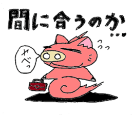 Bunyan of cat and pig Quarter sticker #3911413