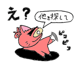 Bunyan of cat and pig Quarter sticker #3911416