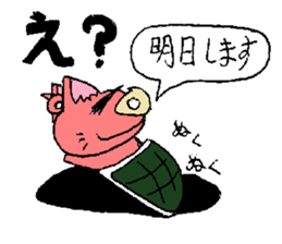 Bunyan of cat and pig Quarter sticker #3911418