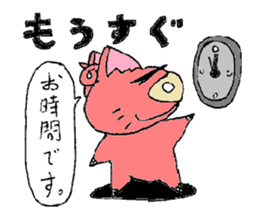 Bunyan of cat and pig Quarter sticker #3911419