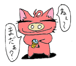 Bunyan of cat and pig Quarter sticker #3911420