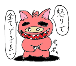 Bunyan of cat and pig Quarter sticker #3911422