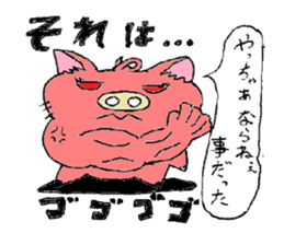 Bunyan of cat and pig Quarter sticker #3911432