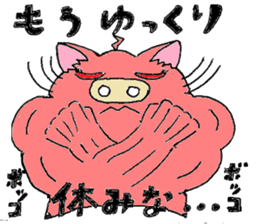 Bunyan of cat and pig Quarter sticker #3911434