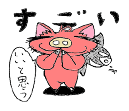 Bunyan of cat and pig Quarter sticker #3911436