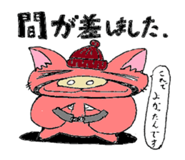 Bunyan of cat and pig Quarter sticker #3911445