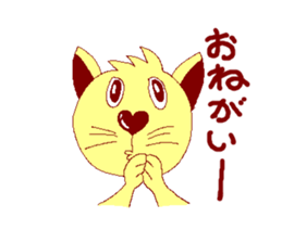Heart-nose Sakkey's days sticker #3911460