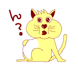 Heart-nose Sakkey's days sticker #3911466