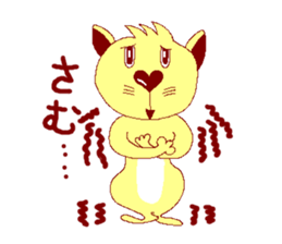 Heart-nose Sakkey's days sticker #3911469
