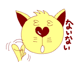 Heart-nose Sakkey's days sticker #3911472