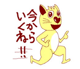 Heart-nose Sakkey's days sticker #3911476