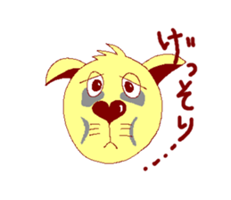 Heart-nose Sakkey's days sticker #3911486