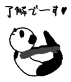 Yoga panda sticker #3911607