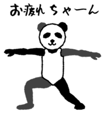 Yoga panda sticker #3911608