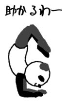 Yoga panda sticker #3911609