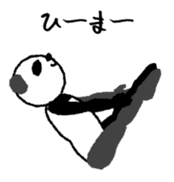Yoga panda sticker #3911610
