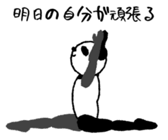 Yoga panda sticker #3911611