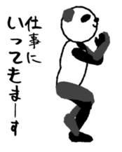 Yoga panda sticker #3911612
