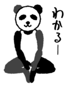 Yoga panda sticker #3911614