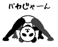 Yoga panda sticker #3911616