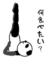 Yoga panda sticker #3911618